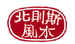 wpeF.jpg (1656 bytes)